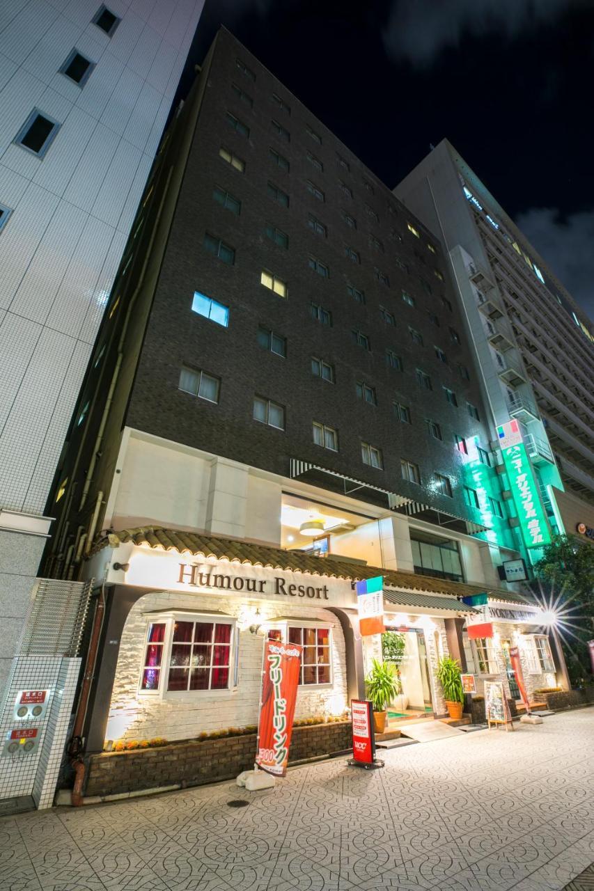 Humour New Oriental 3* Osaka