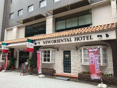 Humour New Oriental Hotel ekonomi